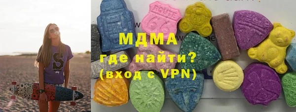 марки nbome Богданович