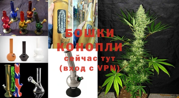 бутик Белоозёрский