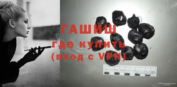 бутик Белоозёрский