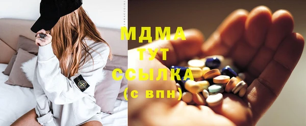 дмт Сафоново