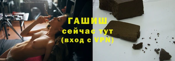 марки nbome Богданович