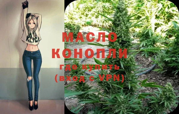 стаф Балабаново
