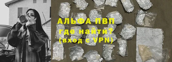 бутик Белоозёрский