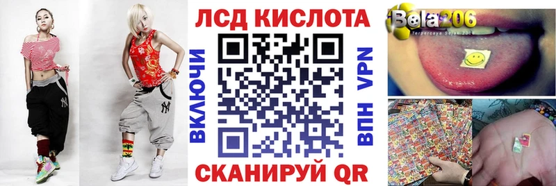 Марки NBOMe 1500мкг  Богучар 