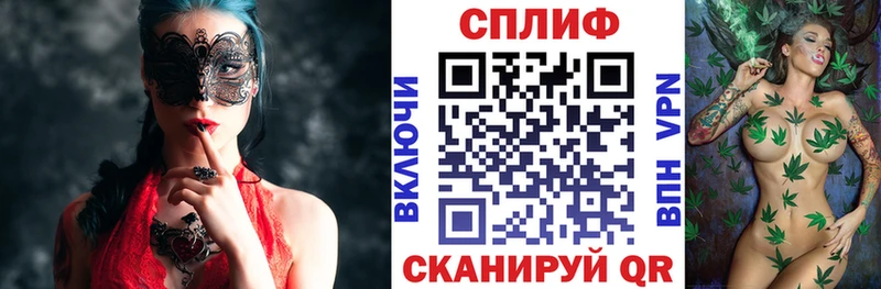Конопля OG Kush  продажа наркотиков  ссылка на мегу маркетплейс  Богучар 